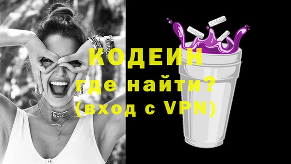 прущая мука Болхов
