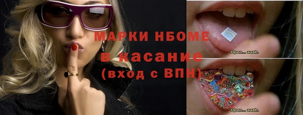 героин Няндома