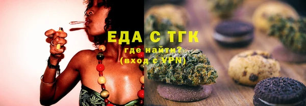 марки nbome Новозыбков