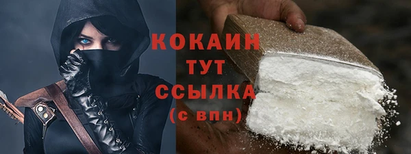 героин Няндома