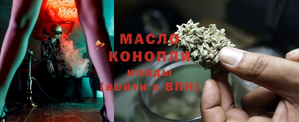 прущая мука Болхов