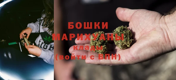 кокаин VHQ Болотное