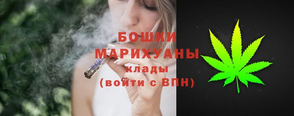 гидропоника Новокубанск