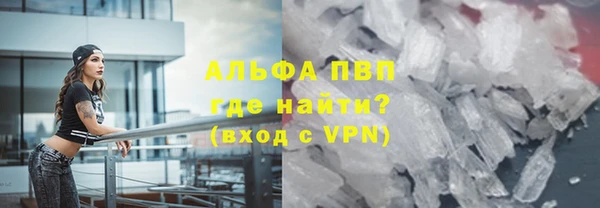 гидропоника Новокубанск