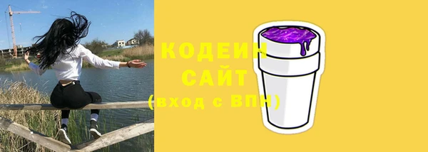 спиды Нягань