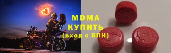 спиды Нягань
