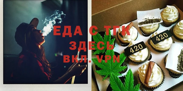 гидропоника Новокубанск