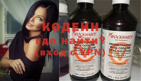 спиды Нягань