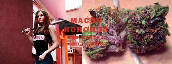 спиды Нягань