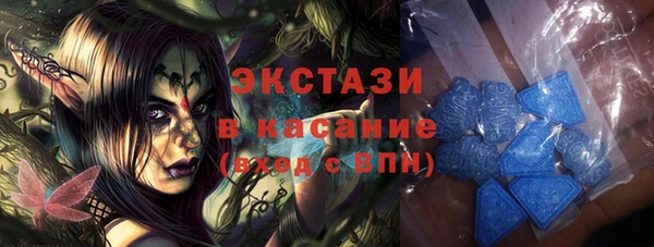 гидропоника Новокубанск