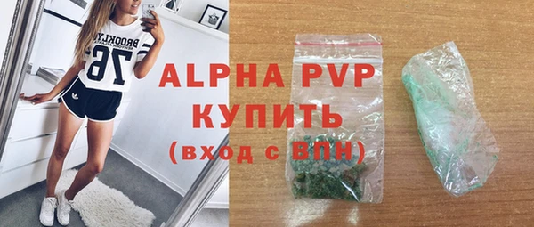 марки nbome Новозыбков