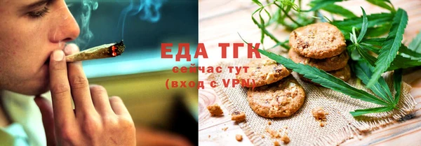 кокаин VHQ Болотное