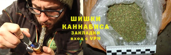 гидропоника Новокубанск