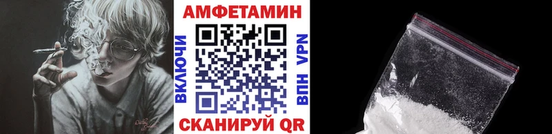 Первитин винт  Краснозаводск 
