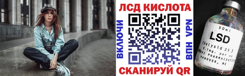 Марки NBOMe 1,8мг  купить   Краснозаводск 