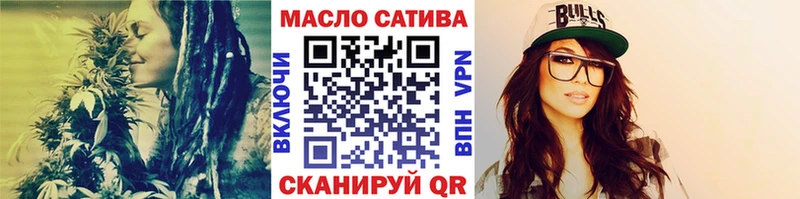наркотики  Краснозаводск  ТГК Wax 