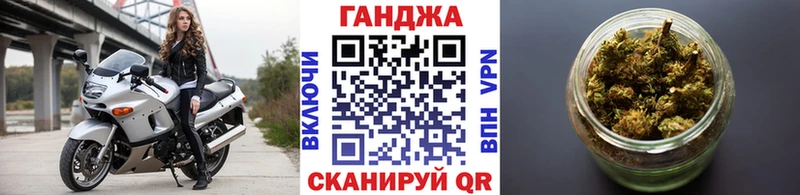 Марихуана Amnesia  Краснозаводск 